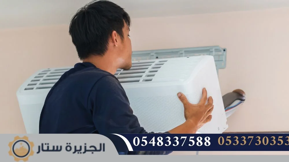 فني تركيب مكيفات سبليت في الرياض