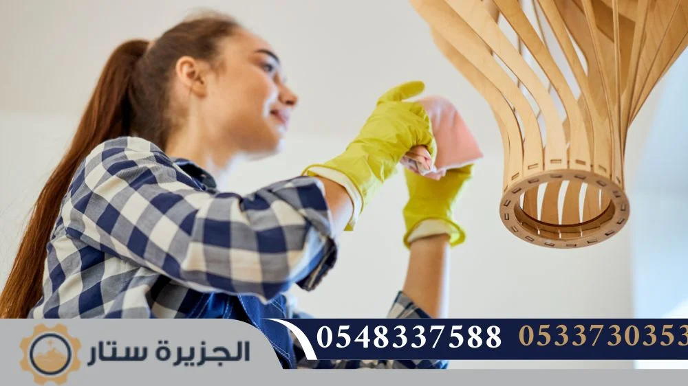 افضل شركة تنظيف ثريات بالرياض