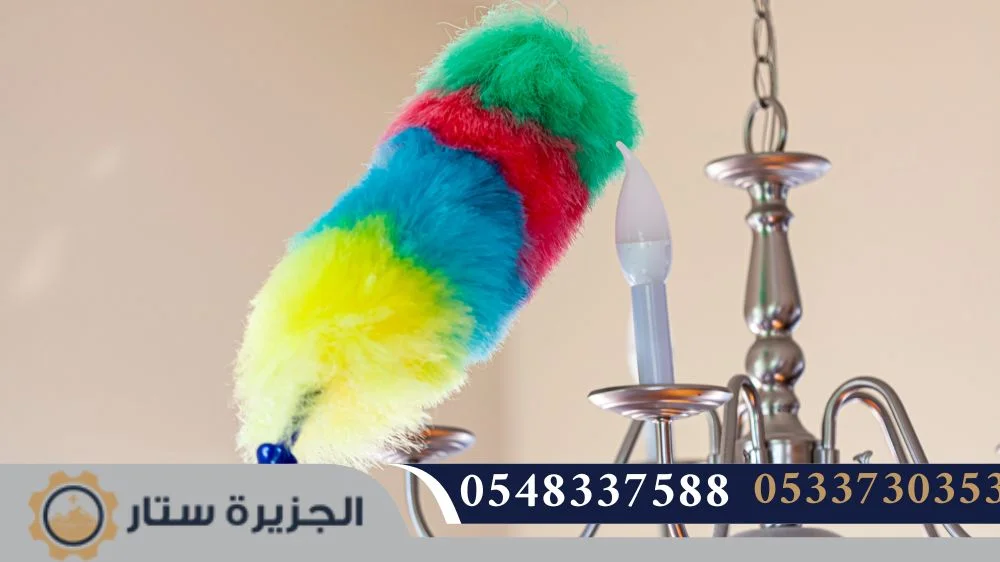 افضل شركة تنظيف نجف بالرياض