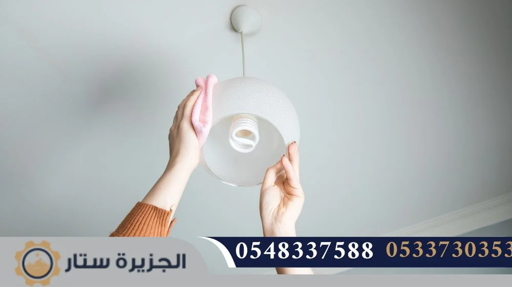 شركة تنظيف ثريات بالرياض