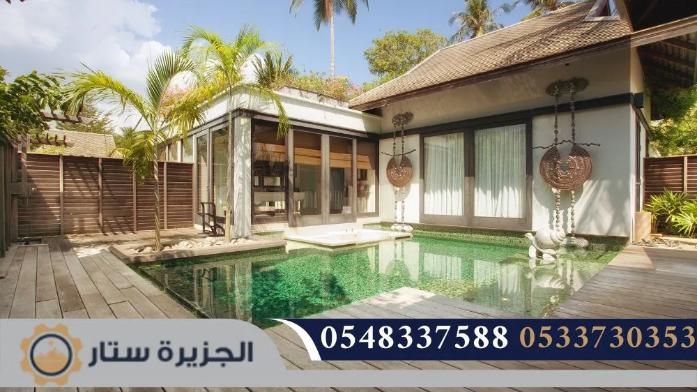 افضل شركة تنظيف فلل بالرياض
