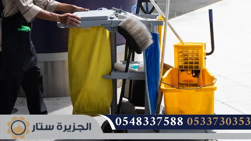 شركة تنظيف احواش في الرياض شركة تنظيف احواش في الرياض