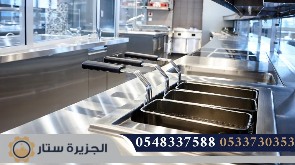 شركة تنظيف مطاعم بالرياض