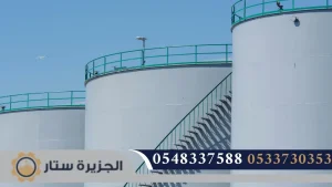 تنظيف خزانات المياه بالرياض